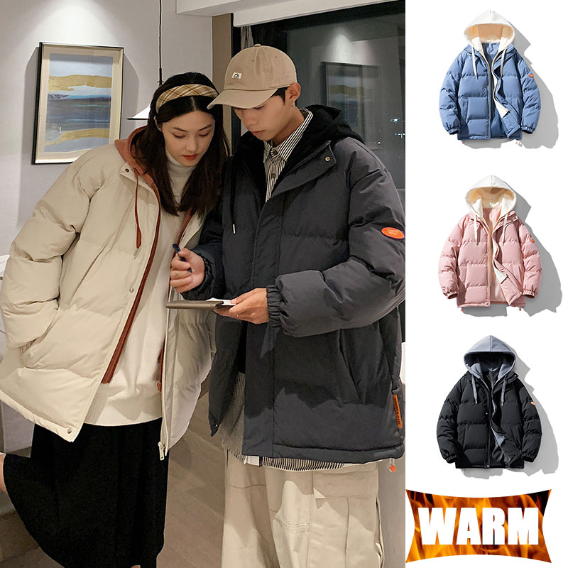 Winter Clothing Equipment - Paare Outdoor-Jacke, winddicht, wasserdicht, mit Kapuze,