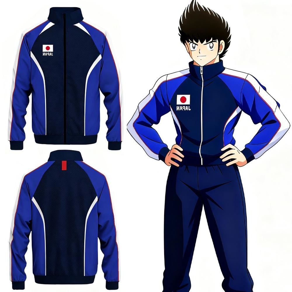 Winter Clothing Equipment - 3D Anime Captain Tsubasa Japanische Flagge