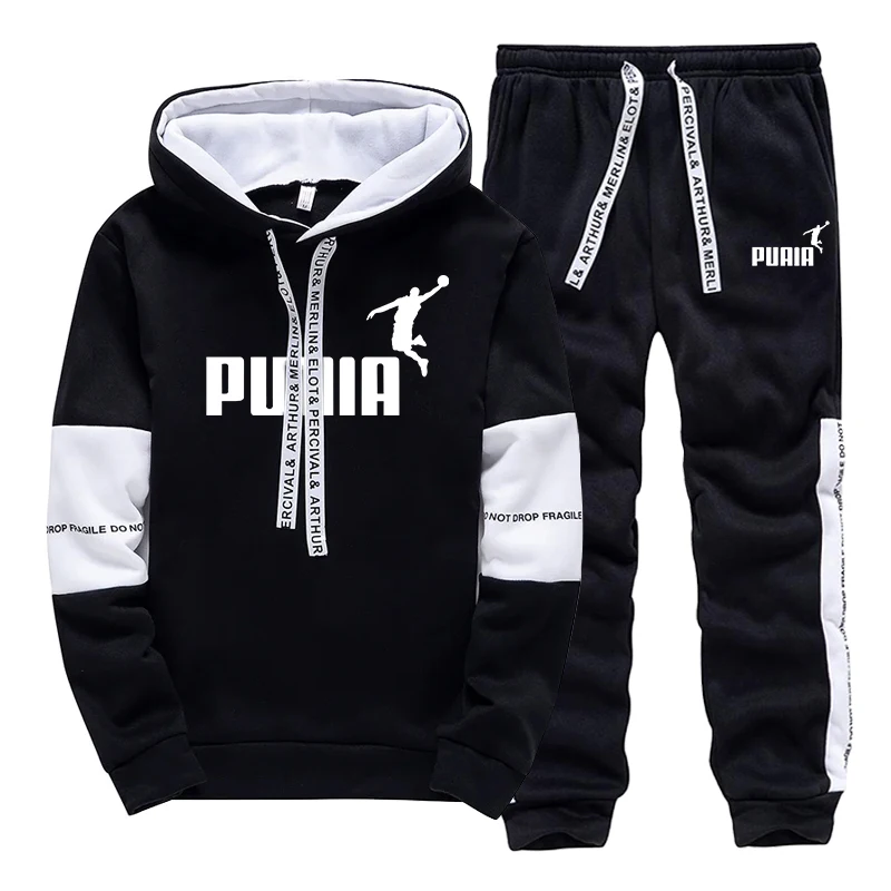 Bestseller Trainingsanzug für  – Winter Clothing Equipment Bewertung und Preis