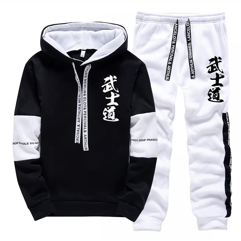 Herbst-Winter Herren-Trainings – Winter Clothing Equipment Bewertung und Preis