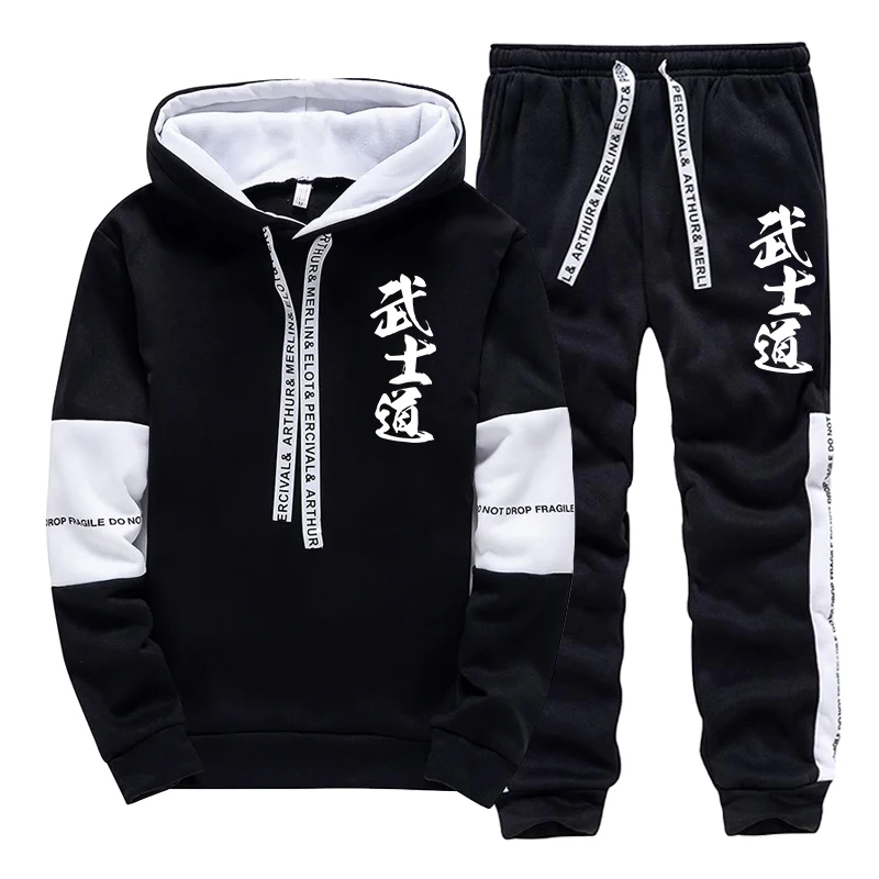 Herbst-Winter Herren-Trainings – Winter Clothing Equipment Bewertung und Preis